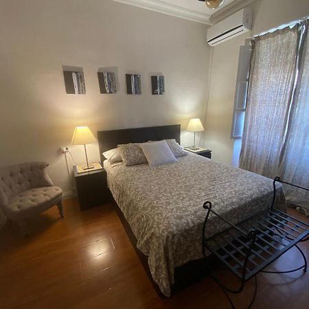 Apartamentos Mercado De Triana Sewilla Zewnętrze zdjęcie